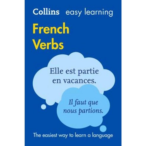 Collins Easy Learning French - Easy Learning French Verbs Paperback, HarperCollins UK