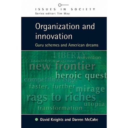 Organization and Innovation Paperback, Open University Press