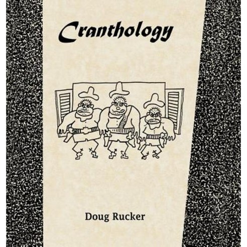 Cranthology Hardcover, Helane Designs, Inc.