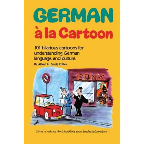German a la Cartoon Paperback, McGraw-Hill Education