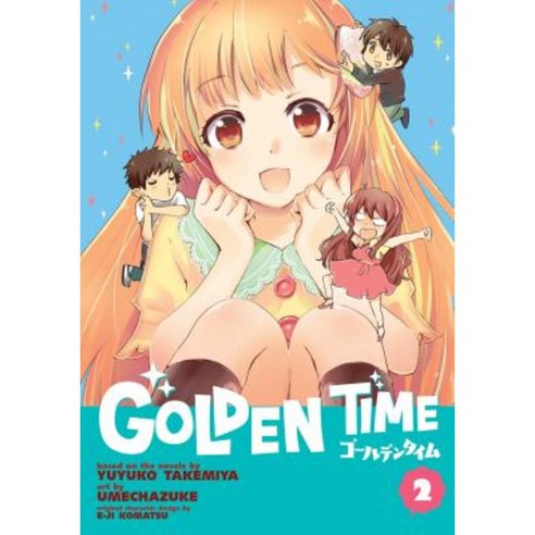 Golden Time Vol. 2 Paperback, Seven Seas
