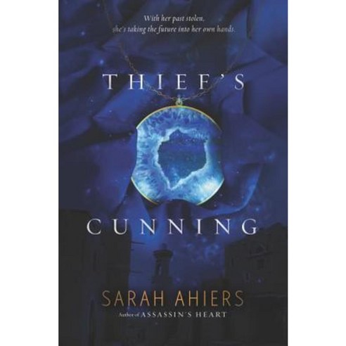 Thief''s Cunning Paperback, Harper Teen