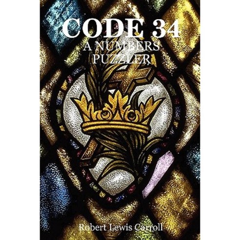 Code 34 Paperback, Robert Carroll Agency