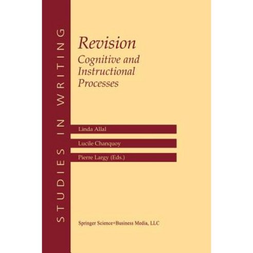 Revision Cognitive and Instructional Processes: Cognitive and Instructional Processes Paperback, Springer