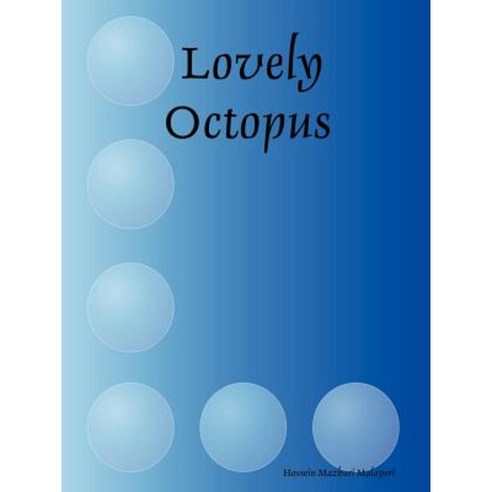 Lovely Octopus Paperback, Lulu.com