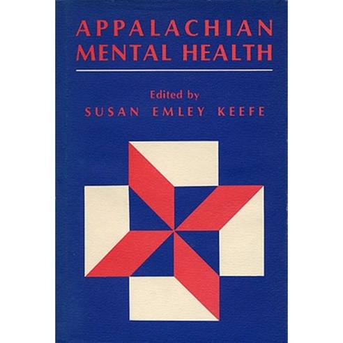 Appalachian Mental Health Hardcover, University Press of Kentucky