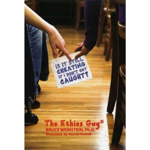 Is It Still Cheating If I Don''t Get Caught? Paperback, Flash Point