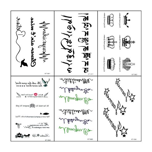 미니타투 세트, KT061, KT062, KT063, KT064, KT065, KT066, 1세트