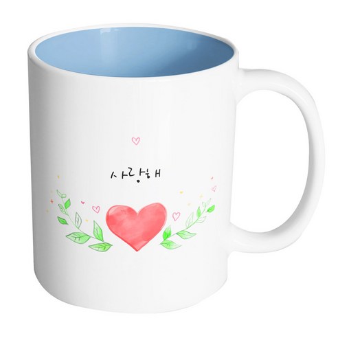핸드팩토리 하트그린리프 사랑해 머그컵, 내부 파스텔 블루, 1개