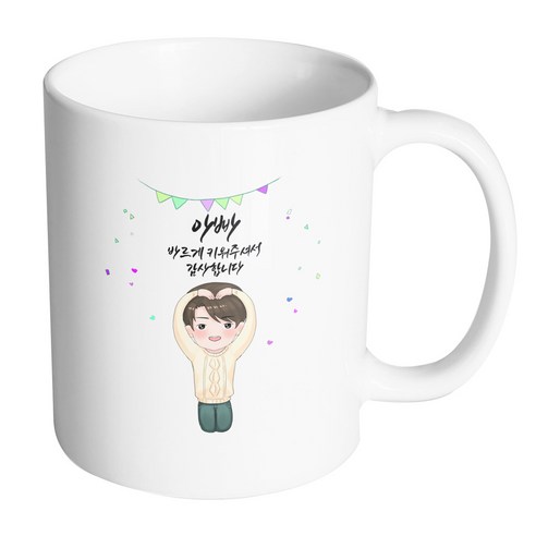 핸드팩토리 큰손하트착한아들 아빠 바르게 키워주셔서 감사합니다 머그컵, 내부 화이트, 1개
