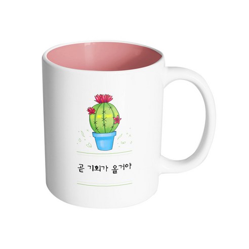 핸드팩토리 레드플라워선인장 곧 기회가 올거야 머그컵, 내부 파스텔 핑크, 1개