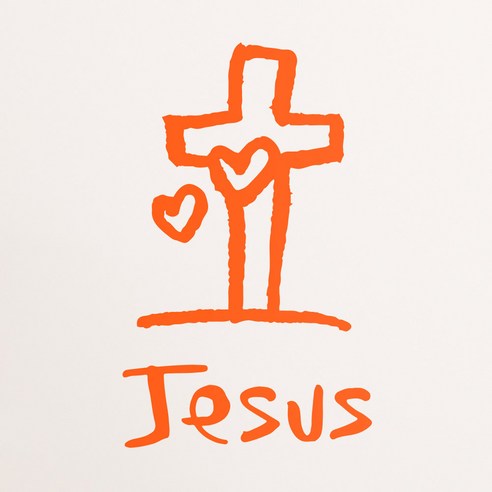 1AM 캘리그라피 인테리어 포인트 스티커 십자가 Jesus, 주황