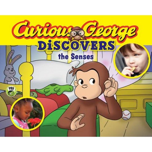 Curious George Discovers the Senses (Science Storybook) Paperback 2015년 10월 06일 출판, Houghton Mifflin
