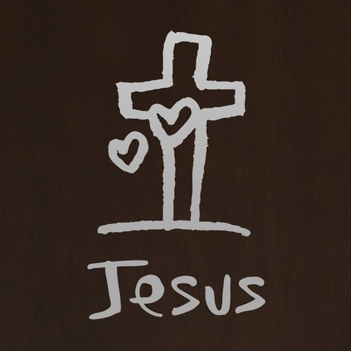 1AM 캘리그라피 인테리어 포인트 스티커 십자가 Jesus, 은색