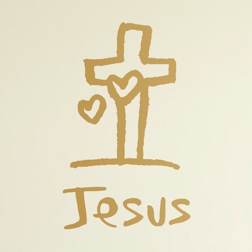 1AM 캘리그라피 인테리어 포인트 스티커 십자가 Jesus, 금색