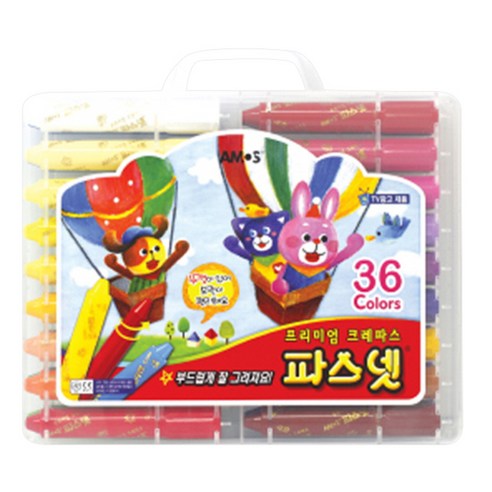 아모스 파스넷 프리미엄 크레파스, 36색
