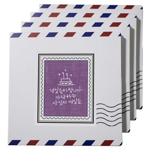 1AM 포스트 프리미엄 블렌딩 러블리 초코렛 차세트, 캘리그라피 우표스티커 생일축하합니다 + 편지지 패키지 + 봉합 스티커 + 프리미엄 블렌딩 티백 2.5g, 4세트