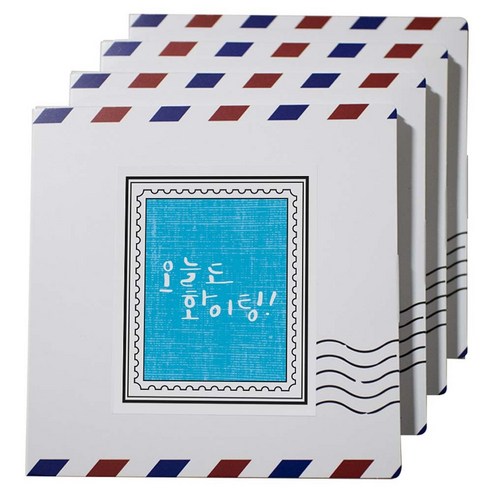 1AM 포스트 프리미엄 블렌딩 러블리 초코렛 차세트, 캘리그라피 우표스티커 오늘도 파이팅 + 편지지 패키지 + 봉합 스티커 + 프리미엄 블렌딩 티백 2.5g, 4세트
