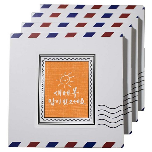 1AM 포스트 프리미엄 블렌딩 러블리 초코렛 차세트, 캘리그라피 우표스티커 새해 복 + 편지지 패키지 + 봉합 스티커 + 프리미엄 블렌딩 티백 2.5g, 4세트