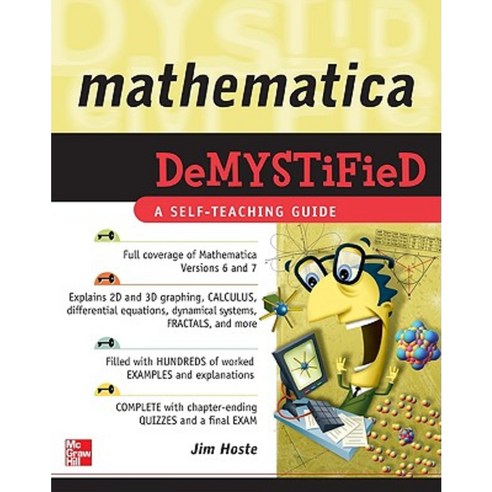 Mathematica Demystified Paperback, McGraw-Hill Education