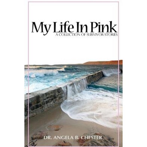My Life in Pink Paperback, Lulu.com