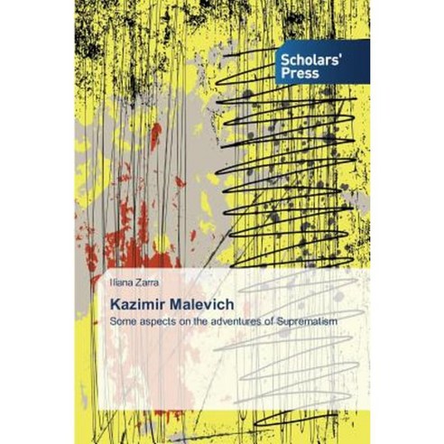Kazimir Malevich Paperback, Scholars'' Press