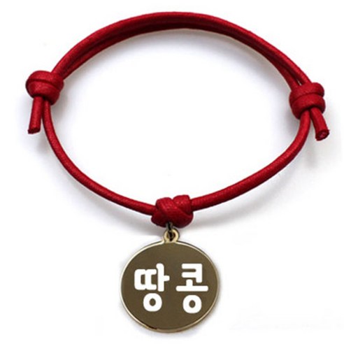 펫츠룩 굿모닝 레드 반려동물 목걸이 S + 메탈원형 팬던트 M, 골드(땅콩), 1개