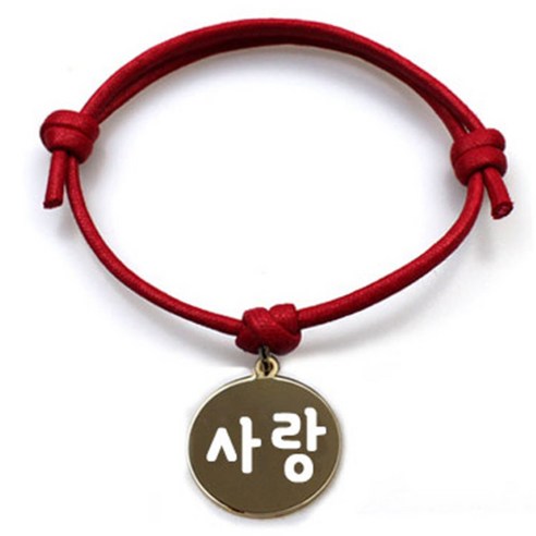 펫츠룩 굿모닝 레드 반려동물 목걸이 S + 메탈원형 팬던트 M, 골드(사랑), 1개