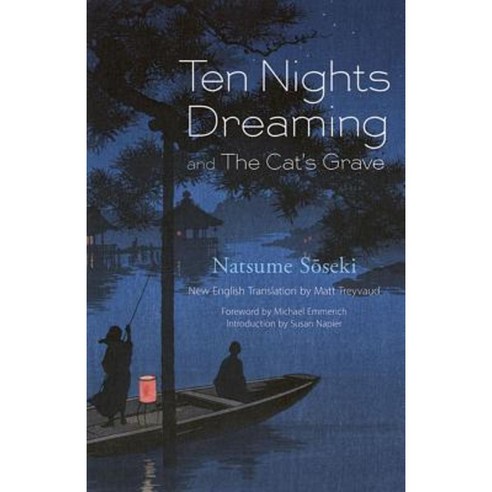Ten Nights Dreaming: And the Cat''s Grave Paperback, Dover Publications