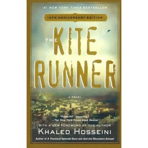 The Kite Runner Prebound, Turtleback Books