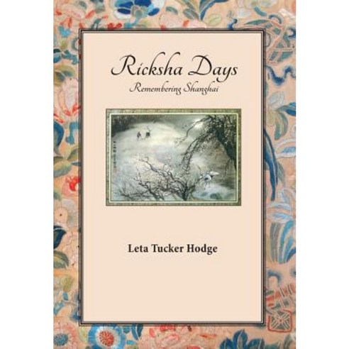 Ricksha Days Hardcover, Compass Flower Press