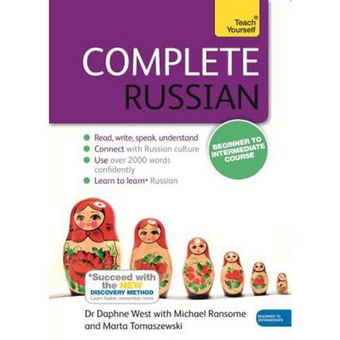 Complete Russian Beginner to Intermediate Course: Learn to Read Write Speak and Understand a New Language Paperback, Teach Yourself
