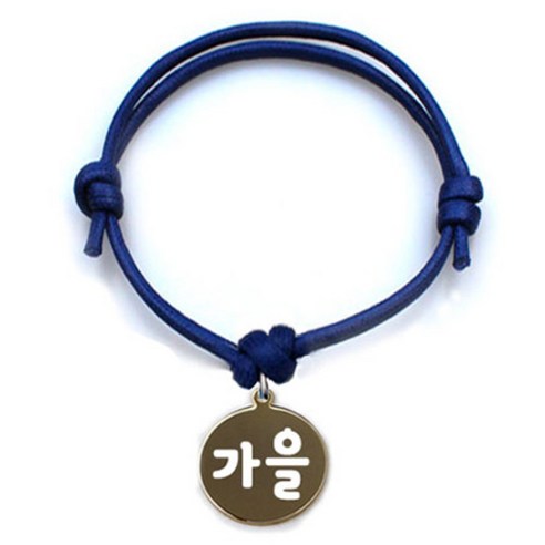 애드봉 펫츠룩 굿모닝 블루 반려동물 목걸이 S + 메탈원형 팬던트 M, 골드(가을), 1개