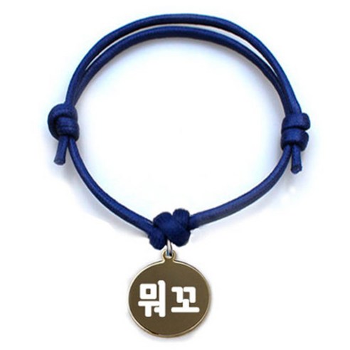 애드봉 펫츠룩 굿모닝 블루 반려동물 목걸이 S + 메탈원형 팬던트 M, 골드(뭐꼬), 1개
