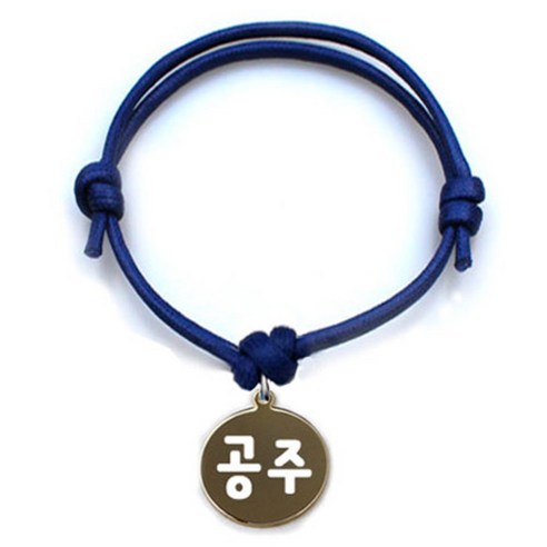애드봉 펫츠룩 굿모닝 블루 반려동물 목걸이 S + 메탈원형 팬던트 M, 골드(공주), 1개