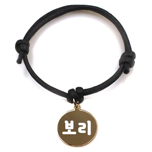 펫츠룩 굿모닝 블랙 반려동물 목걸이 S + 메탈 원형 팬던트 S, 골드(보리), 1개