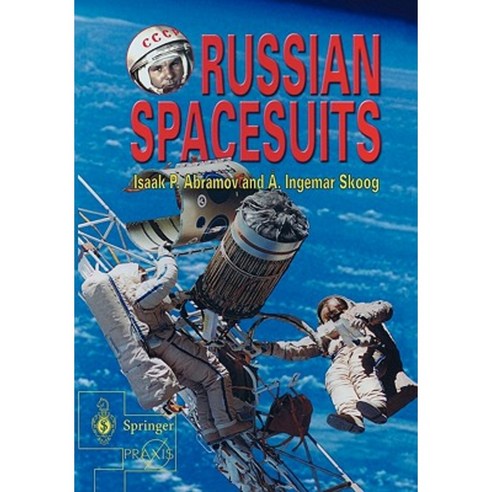 Russian Spacesuits Paperback, Springer