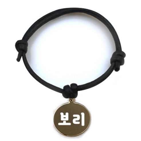 펫츠룩 굿모닝 블랙 반려동물 목걸이 S + 메탈원형 팬턴트 M, 골드(보리), 1개