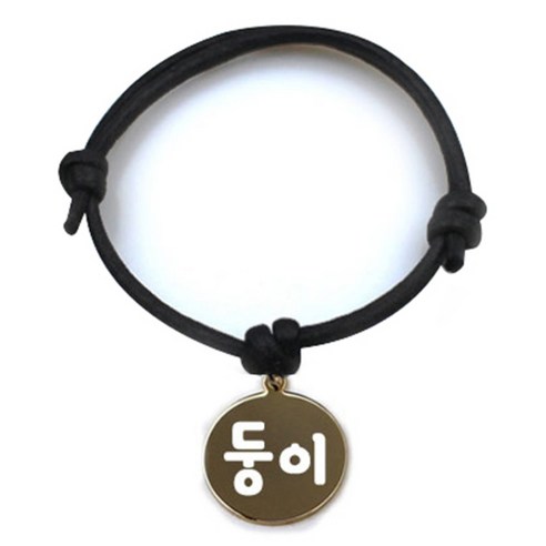 펫츠룩 굿모닝 블랙 반려동물 목걸이 S + 메탈원형 팬턴트 M, 골드(둥이), 1개