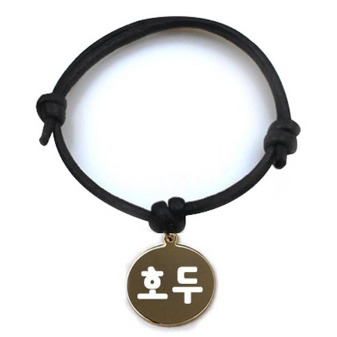 펫츠룩 굿모닝 블랙 반려동물 목걸이 S + 메탈원형 팬턴트 M, 골드(호두), 1개