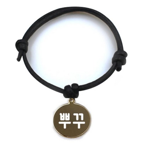 펫츠룩 굿모닝 블랙 반려동물 목걸이 S + 메탈원형 팬턴트 M, 골드(뿌꾸), 1개