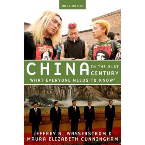 China in the 21st Century: What Everyone Needs to Know(r) Paperback, Oxford University Press, USA