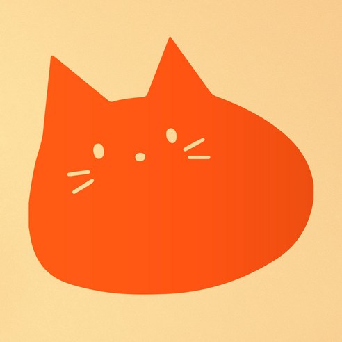 1AM 캘리그라피 인테리어 포인트 스티커 풍선고양이, 주황