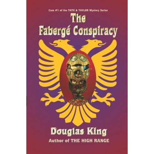 The Faberge Conspiracy Paperback, E-Pride Books