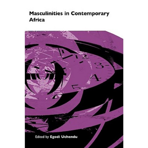 Masculinities In Contemporary Africa Paperback, Codesria - 가격 변동 추적 그래프 ...