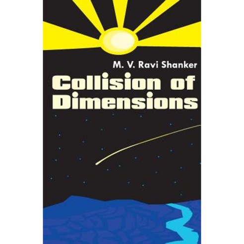 Collision of Dimensions Paperback, Frog in Well