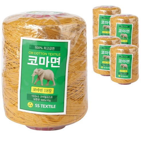 코마면 18합 콘사 뜨개실 5p, 607 머스타드