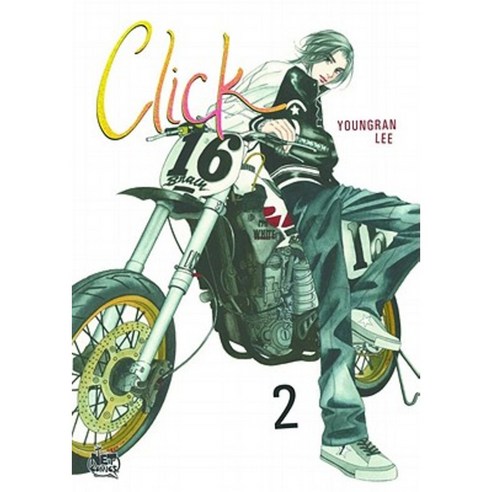 Click Volume 2 Paperback, NETCOMICS - 가격 변동 추적 그래프 - 역대가