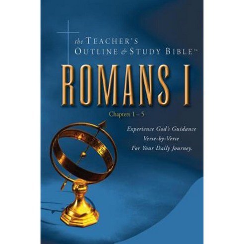 The Teacher''s Outline & Study Bible: Romans Vol. 1 Paperback, Leadership Ministries Worldwide