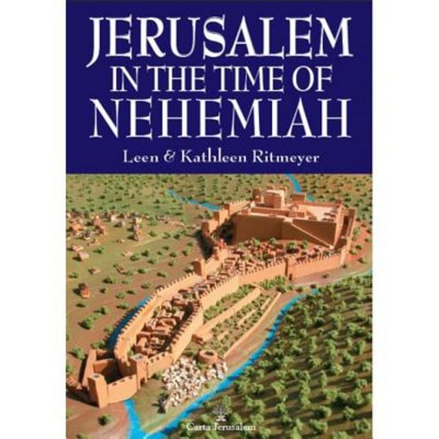 Jerusalem in the Time of Nehemiah Paperback, Carta Jerusalem